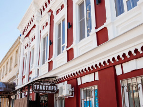 Гостиничный Комплекс Старый Ростов