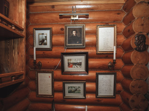 Мини-Отель Пушкинский Дворик