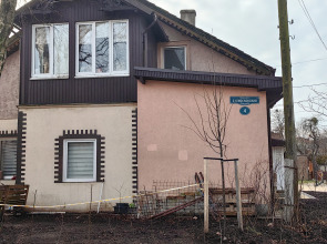 Квартира Guddom на 3 Московском переулке