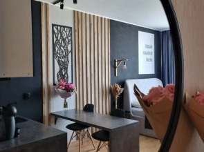 Апартаменты Выше только небо