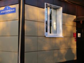 Hostel Rus - Noginsk