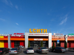 Апартаменты «Атмосфера» | Гармония — Комфорт В Сердце Города