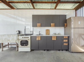 База отдыха Солнечный Рай