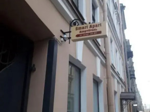 Апартаменты Smartapart Piterstay