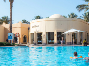 Курортный отель Stella Gardens Resort & Spa - Makadi Bay - All inclusive