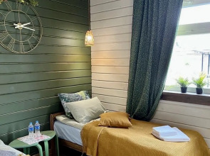 Гостевой дом Yellow Stars Inn