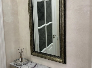 Апартаменты Sofia