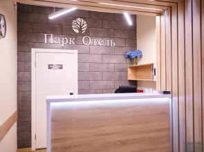 Отель ПаркОтель