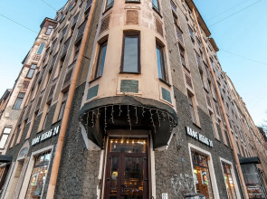 Апартаменты на Василеостровской