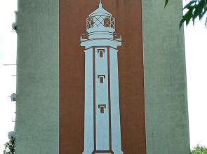 Подсолнух у Моря