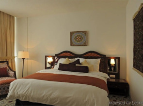 Dushanbe Serena Hotel