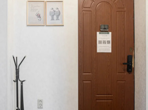 Квартира KEY2HOME на Московской 69