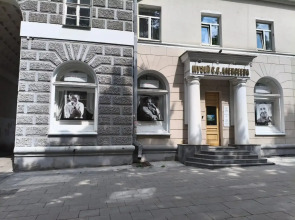 Квартира Ленина 99 -Балкон &Кафе