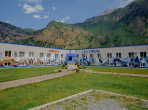 Magistral Mini-Hotel