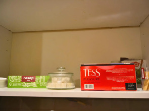 Апартаменты в ЖК Южный парк