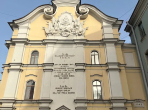 Просторные трёхкомнатные апартаменты для большой компании в центре СПб