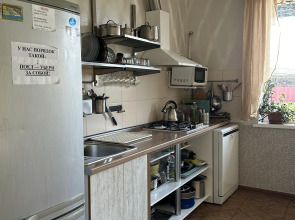 Гостевой Дом На Энгельса