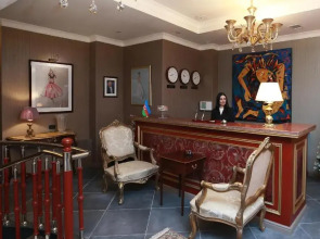 Отель West Inn Palace