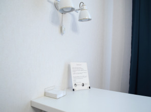 Апартаменты Vlofte