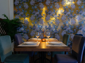 Гостевой Дом Отрадное