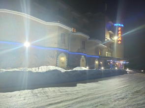 Отель Алем Плюс