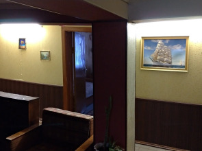 Uyutnyij Guest house