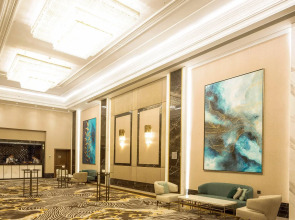 Sheraton Bishkek Hotel