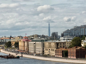 Апартаменты Romantic apartment with panoramic view