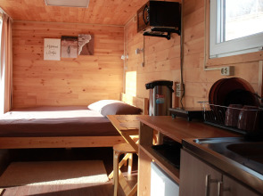 Глэмпинг ЭкоАура