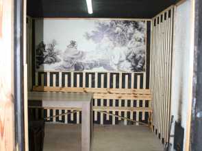 Бунгало Psahara Village