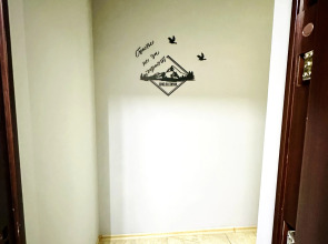 Квартира на Аланской, 25 "11"