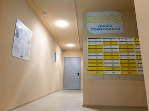 Апартаменты Стильная Квартира на Димитрова