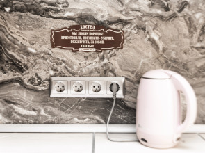 Хостел Купеческий дворъ