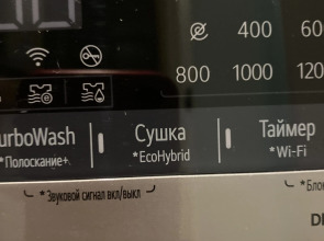 Апартаменты с Сауной