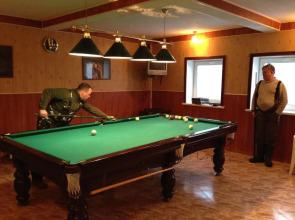 База отдыха Экологического Туризма Третники