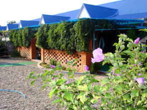 Гостевой Дом Чудная Долина