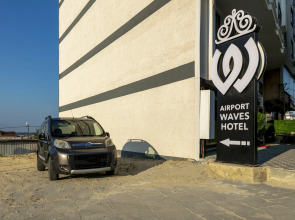 Бутик-отель Airport Waves