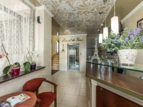 Гостевой дом Де Париж