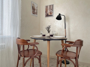 Квартира Лаванда