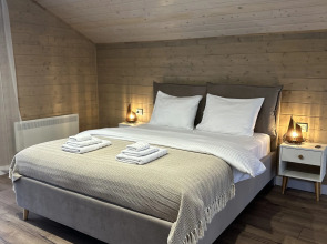 Шале Degua House