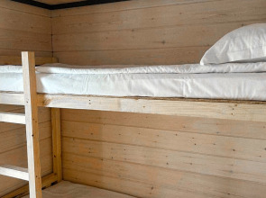 Гостевой Дом Брусника № 1