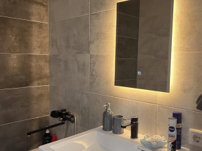 Квартира Sweet home