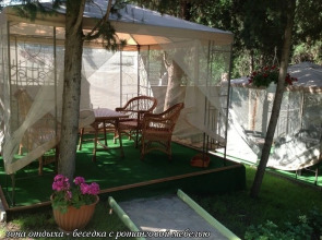 Пансионат Таврида