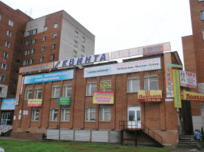 Хостел Квинта