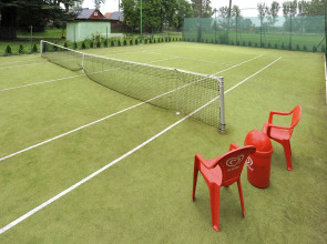 Апартаменты Apartments and Studios Tatry Holiday