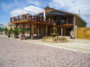 Отель  Золотой