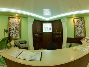 Санаторий Сосны