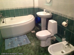 Пансионат Таврида