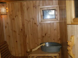 Гостевой дом Helen's Home