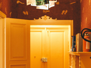 Хостел Элементарно